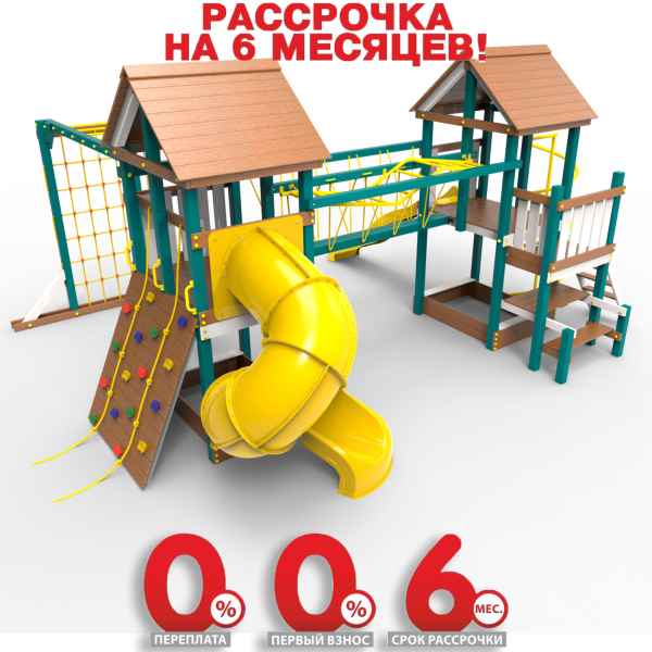 Детская площадка Пикник «Лэйк Д» Кракен Компакт