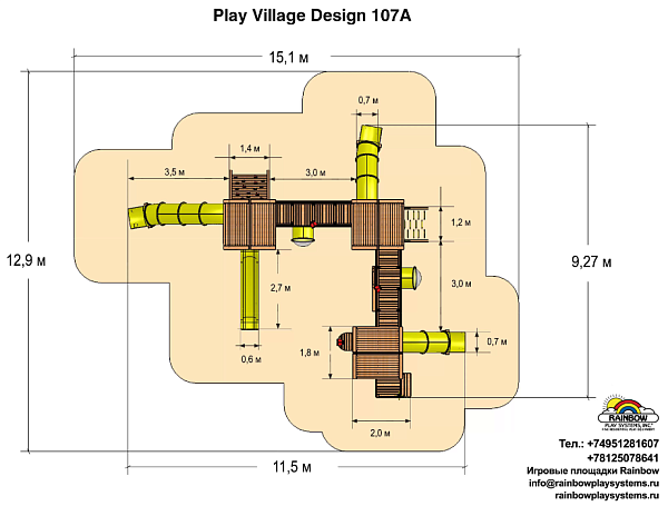 Рейнбоу 107A (Play Village 107A)