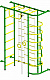 Детский спортивный комплекс ДСК "Пионер-9" с лестницей (пристеночный) зеленый-желтый