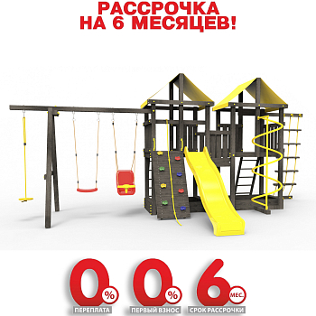Детская площадка Пикник "Black" Твин Вираж